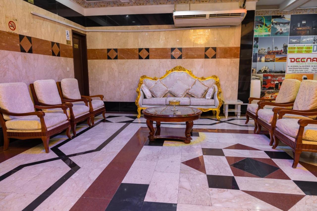 Three 888 Hotel Дубай Экстерьер фото